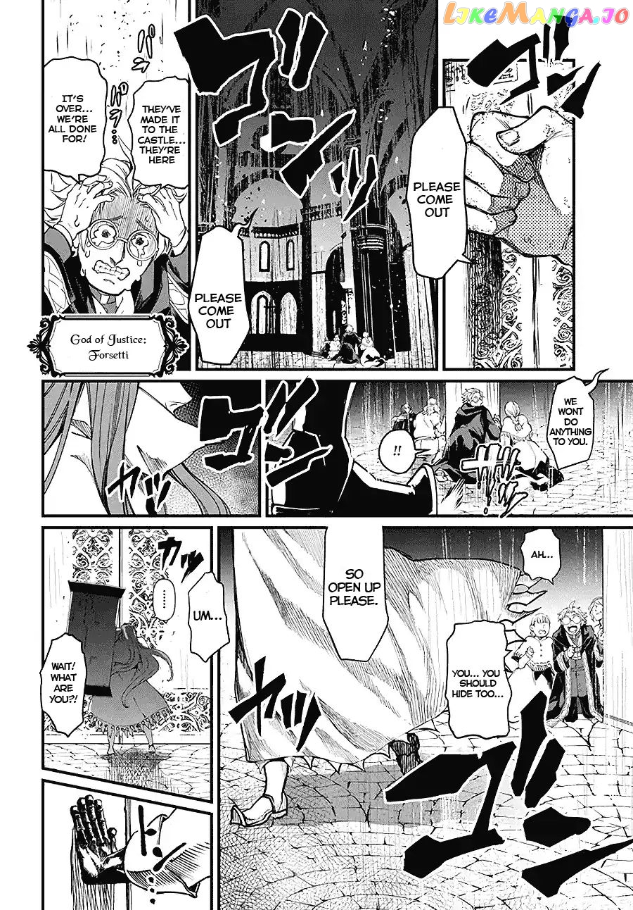 Record Of Ragnarok, Chapter 2.5 image 14